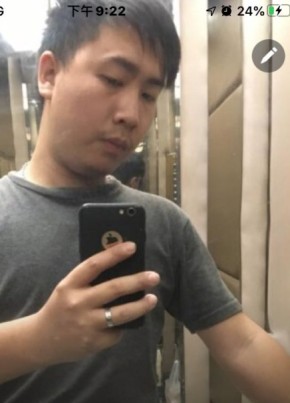 Tom, 29, 中华人民共和国, 高雄市