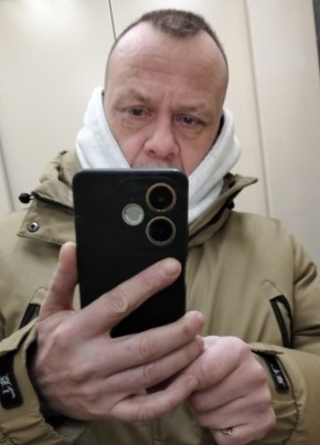 Руслан