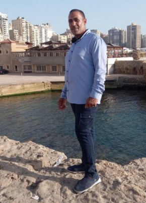 ابراهيم, 44, جمهورية مصر العربية, القاهرة