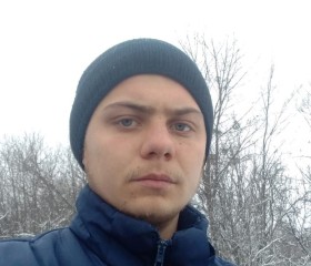 Сергей, 22 года, Ромни