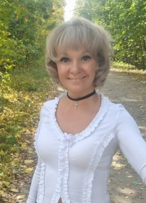 Фелиция из Королёва 38 лет