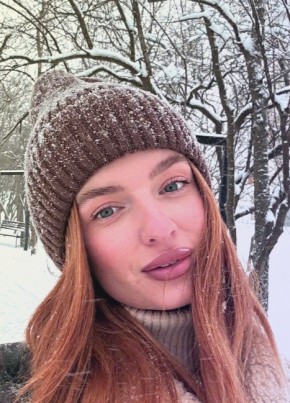 Natalya, 28, Russia, Kamensk-Uralskiy