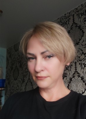 светлана из Новоалтайска 53 года