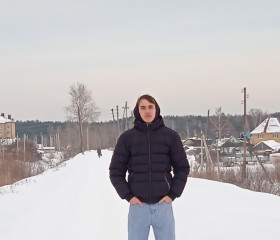 Артур, 20 лет, Казань
