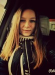 Ирина, 19 лет