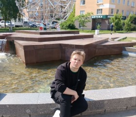 Андрей, 19 лет, Петрозаводск
