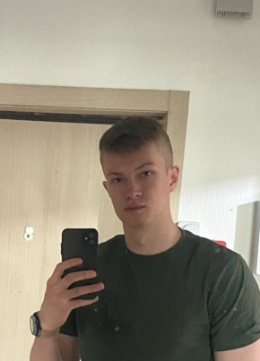 Александр, 23, Россия, Москва