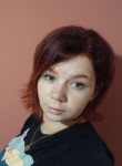 Евгения, 32 года, Нижний Новгород