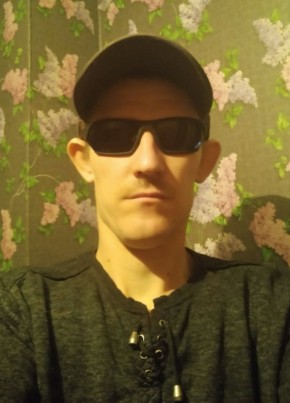 Виктор, 35, Қазақстан, Алматы