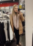 Ооо - Безенчук