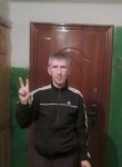 Михаил, 48 лет, Архангельск