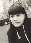 Анюта, 28 лет, Горлівка