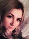 Крис - Миасс