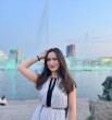 Альбина