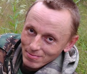 Валерий, 48 лет, Киров (Кировская обл.)