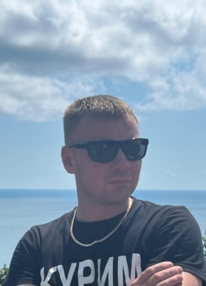 Дима из Новомосковска 36 лет