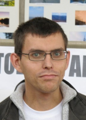 Александр из Чкаловска 45 лет