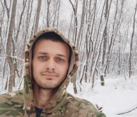 Артём, 24 года, Нижний Новгород