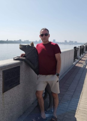 Алексей из Нерюнгри 41 год