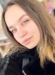 Alina, 22, Nizhniy Novgorod