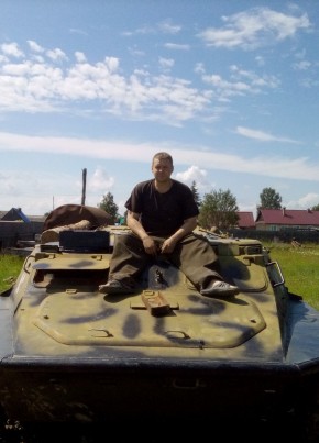 Александр, 34, Россия, Мельниково