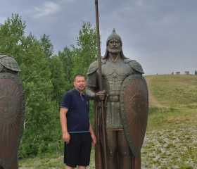 Дмитрий, 43 года, Киселевск