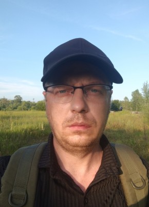 Александр из Биробиджана 35 лет