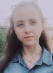 Anastasia, 26 лет, Красноярск