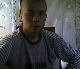 Владислав, 27 лет, Норильск