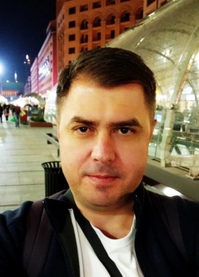 Вячеслав из Москвы 50 лет