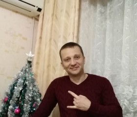 Владимир, 44 года, Армянск
