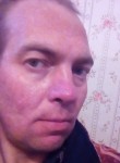 Дмитрий, 45 лет, Котельнич