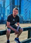 Евгений, 29 лет, Брянск