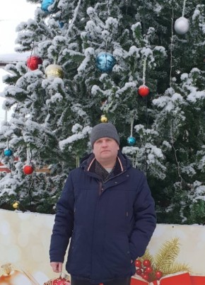 Андрей, 47, Россия, Семилуки