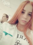 Виктория, 26 лет, Хабаровск