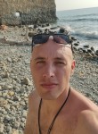 Denis, 41, Yalta