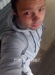 Nikita, 32 года, Усть-Илимск