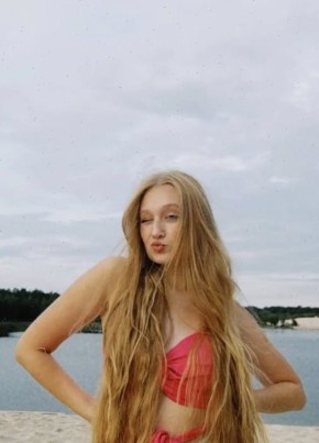 Виолетта из Казани 28 лет