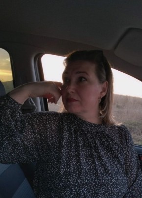 Натали, 42, Россия, Вышестеблиевская