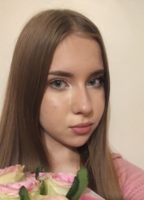 Альбина из Краснодара 22 года