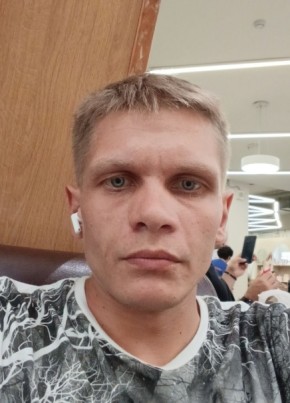 Сергей из Якутска 32 года