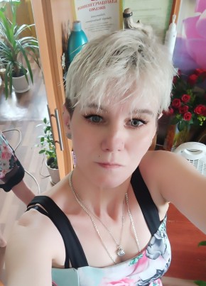 Надька из Калуги 48 лет