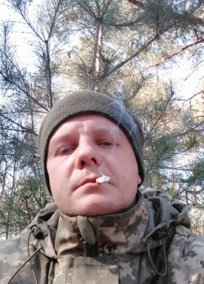 Максим, 41, Україна, Львів