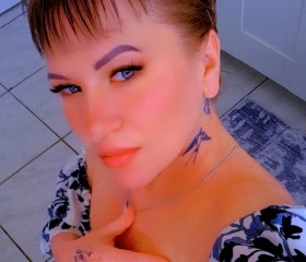 Pantera Lyasevich, 42, Dortmund