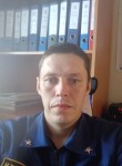 Константин, 35 лет, Челябинск