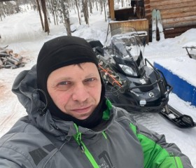 Рам, 41 год, Москва