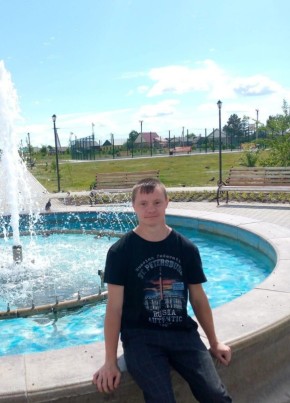 Юрий, 24, Россия, Энергетик