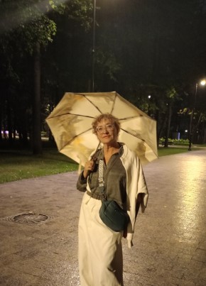 Любовь из Москвы 58 лет