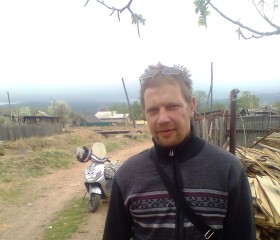 Михаил, 38 лет, Магадан