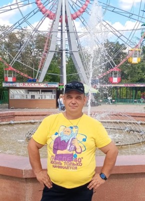 Максим из Кузнецка 47 лет